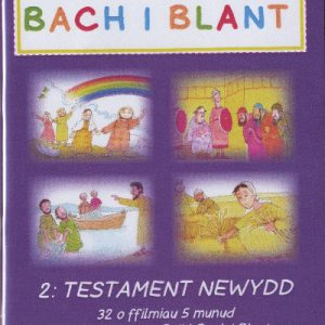 DVD Beibl Bach i Blant: 2. Testament Newydd