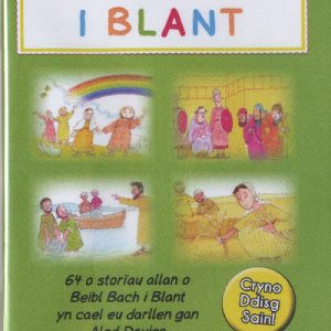 CD Beibl Bach i Blant