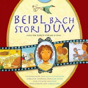 DVD 1 Beibl Bach Stori Duw