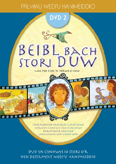 DVD 2 Beibl Bach Stori Duw
