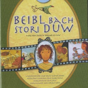 DVD 3 Beibl Bach Stori Duw