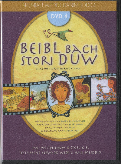 DVD 4 Beibl Bach Stori Duw