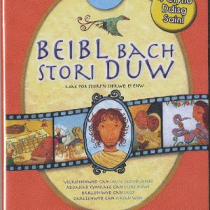 Beibl Bach Stori Duw (CD)