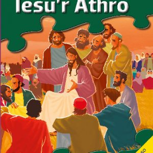 Llyfr Jigso Iesu'r Athro