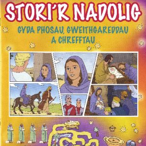 Comic Stori'r Nadolig