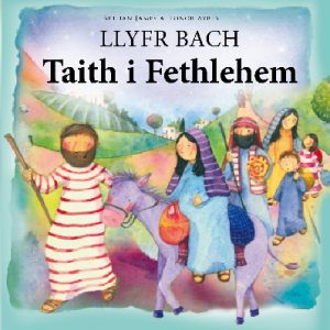 Llyfr Bach Taith i Fethlehem