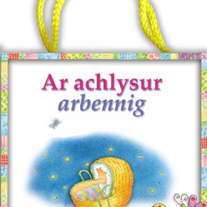 Ar Achlysur Arbennig - Tri Llyfr i'w Trysori