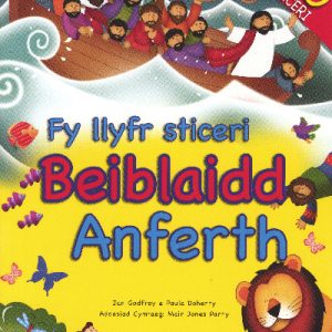 Fy Llyfr Sticeri Beiblaidd Anferth