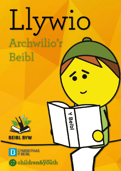 Llywio - Archwilio'r Beibl