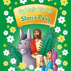 Fy Llyfr Cyntaf: Stori'r Pasg