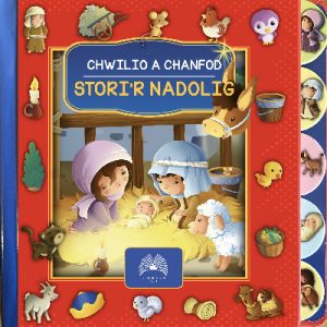 Chwilio a Chanfod: Stori'r Nadolig