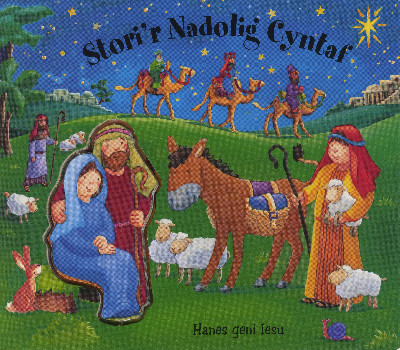 Stori'r Nadolig Cyntaf