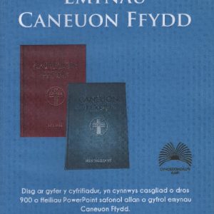 Casgliad Powerpoint Emynau Caneuon Ffydd