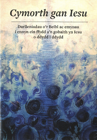 Cymorth gan Iesu