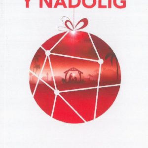 Gwneud Cysylltiad y Nadolig