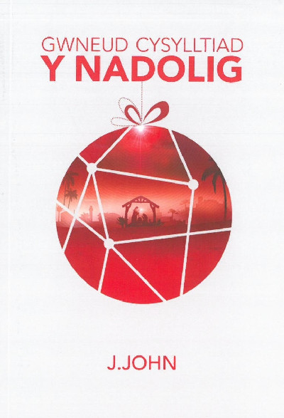 Gwneud Cysylltiad y Nadolig