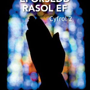 Ei Orsedd Rasol Ef: Blwyddyn B