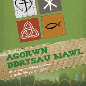 Agorwn Ddrysau Mawl