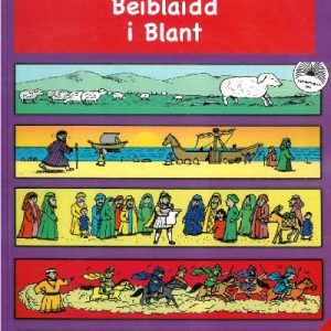 Taflenni Beiblaidd i Blant: Taflenni Gwaith Beiblaidd i Blant