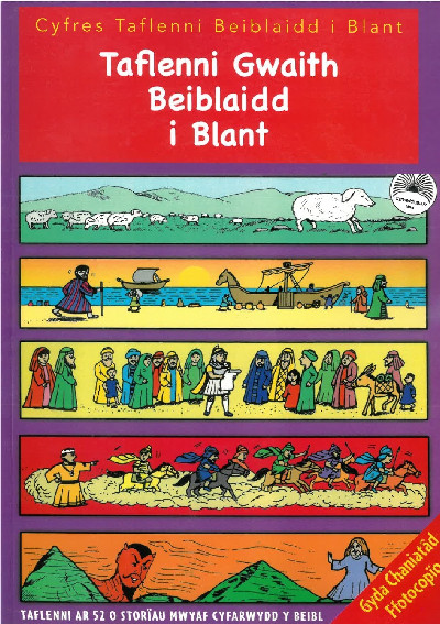 Taflenni Beiblaidd i Blant: Taflenni Gwaith Beiblaidd i Blant