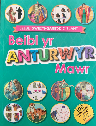 Beibl yr Anturwyr Mawr
