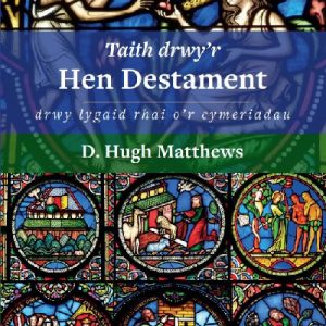 Taith Drwy'r Hen Destament