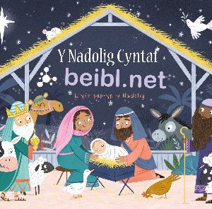 Nadolig Cyntaf, Y - Beibl.Net - Llyfr Pop-yp y Nadolig