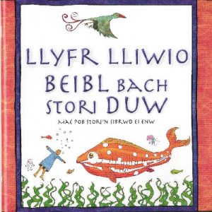 Llyfr Lliwio Beibl Bach Stori Duw