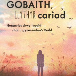 Llythyr Gobaith, Llythyr Cariad