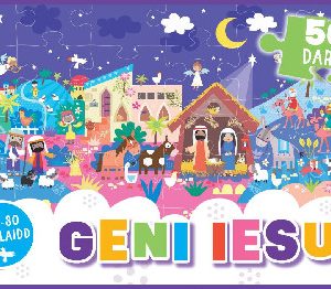 Jig-so Beiblaidd: Geni Iesu