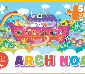 Jig-so Beiblaidd: Arch Noa