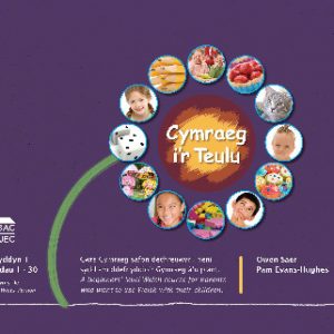 Cymraeg i'r Teulu Blwyddyn 1 (Fersiwn y De)