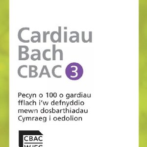 Cardiau Bach CBAC 3