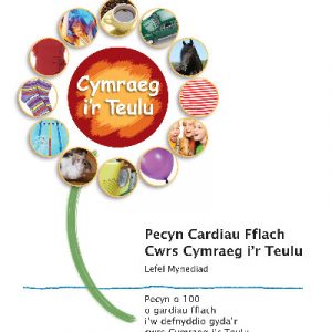 Cymraeg i'r Teulu: Cardiau Fflach Lefel Mynediad