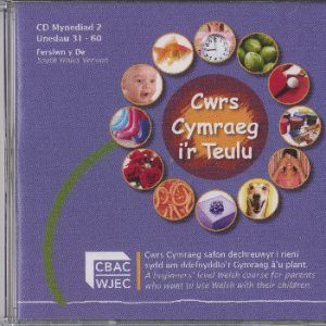 Cymraeg i'r Teulu Blwyddyn 2 (Fersiwn y De/South) CD Mynediad, Unedau 31-60