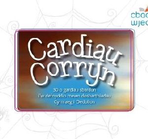 Cardiau Corryn