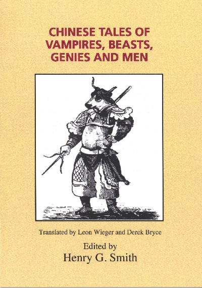 Chinese Tales of Vampires, Beasts, Genies and Men