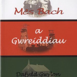Mês Bach a Gwreiddiau