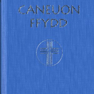 Caneuon Ffydd (Hen Nodiant)