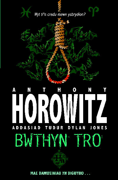 Cyfres Anthony Horowitz: Bwthyn Tro