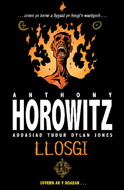 Cyfres Anthony Horowitz: Llosgi