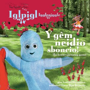 Yng Ngardd y Nos: Iglpigl y Gêm Neidio Sboncio!