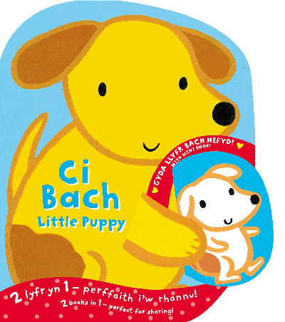 Llyfrau Mami a Babi: Ci Bach