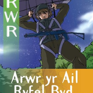 Cyfres Arwr - Dewis dy Dynged: Arwr 3. Arwr yr Ail Ryfel Byd