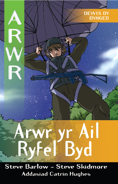 Cyfres Arwr - Dewis dy Dynged: Arwr 3. Arwr yr Ail Ryfel Byd