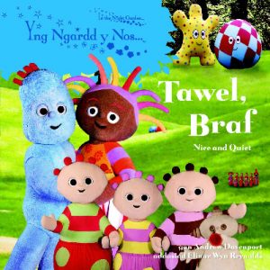 Yng Ngardd y Nos: Tawel, Braf!