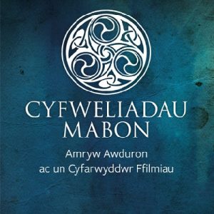 Cyfres y Goreuon: 1. Cyfweliadau Mabon