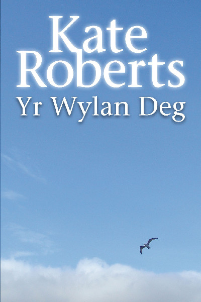 Wylan Deg, Yr