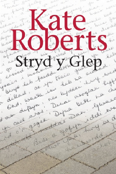 Stryd y Glep