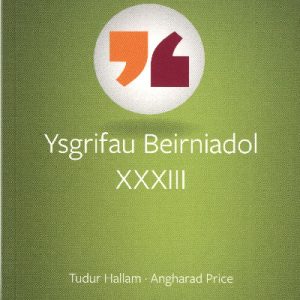 Ysgrifau Beirniadol XXXIII
